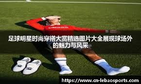 日媒揭秘当年PS5倒卖黑幕 时薪高达1万日元的地下打工