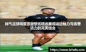 什么时候